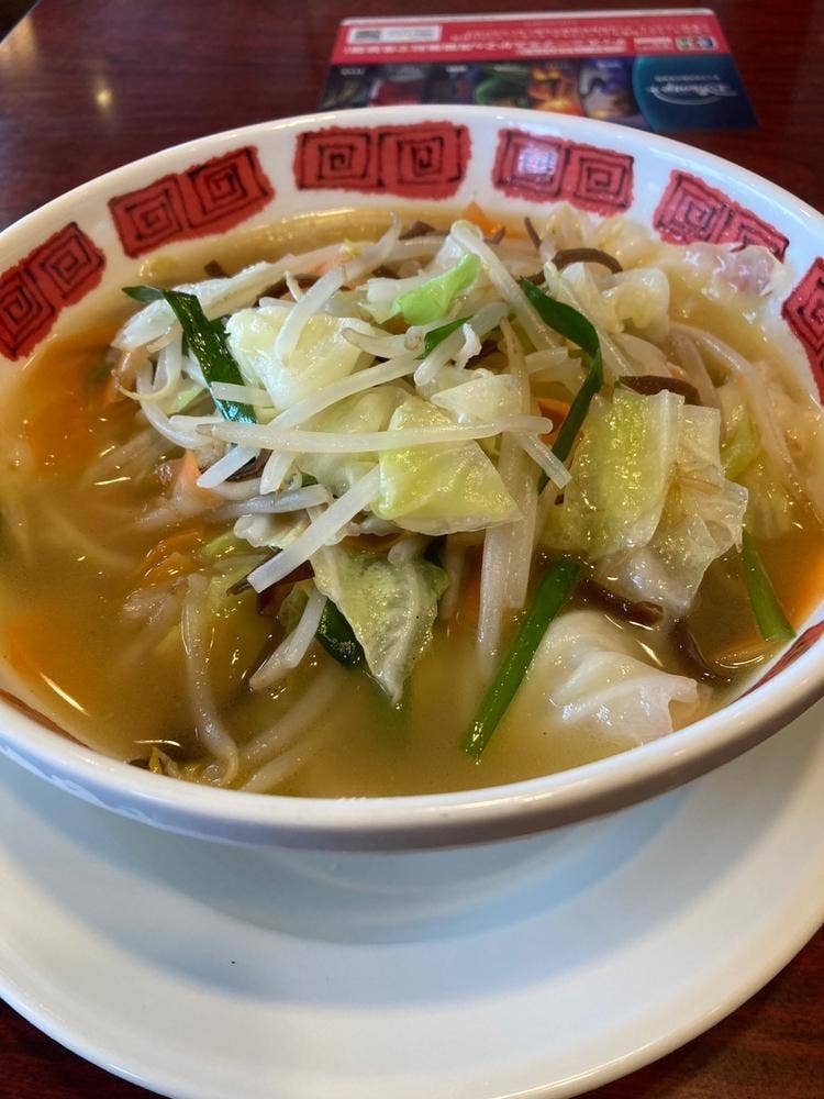 バーミヤン 津北店