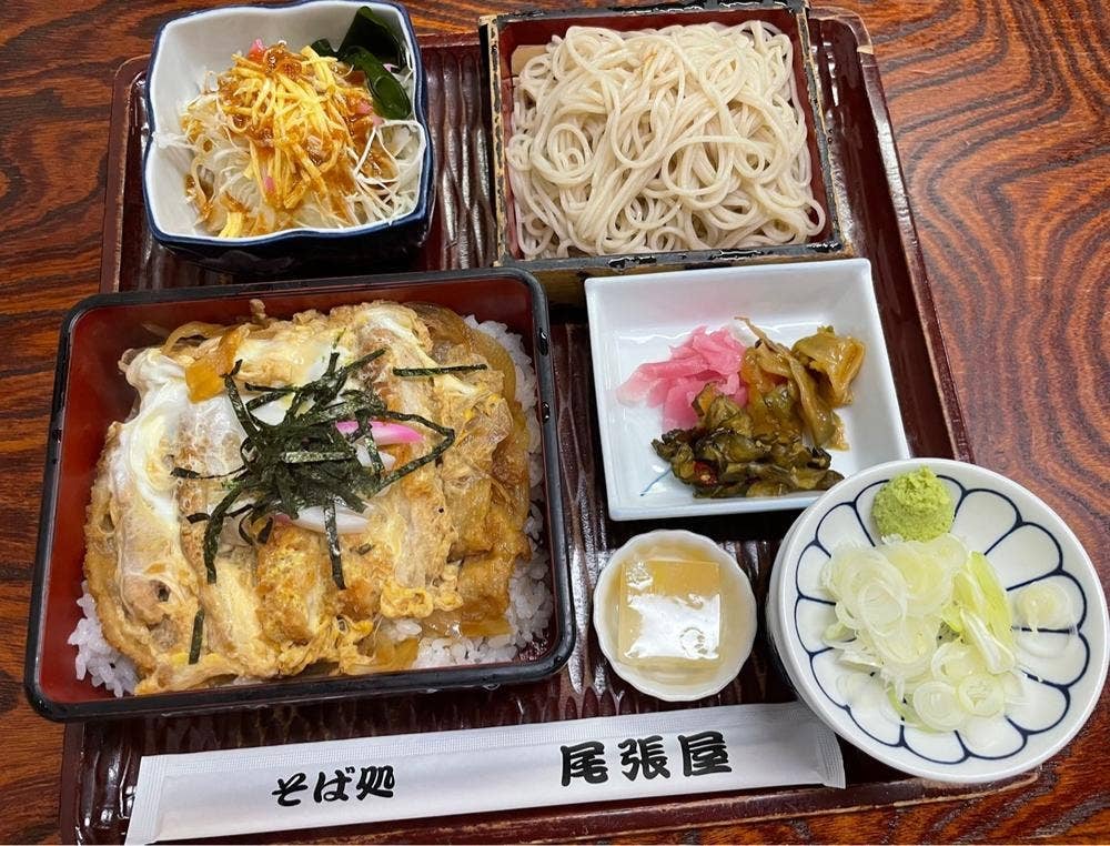 尾張屋玉川学園店