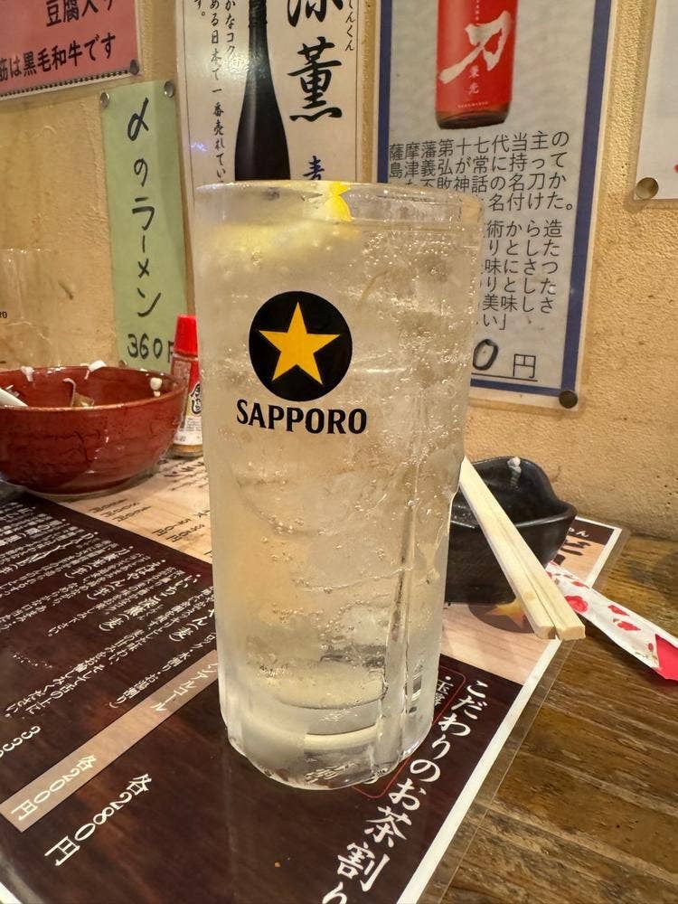 立ち飲み えばやん