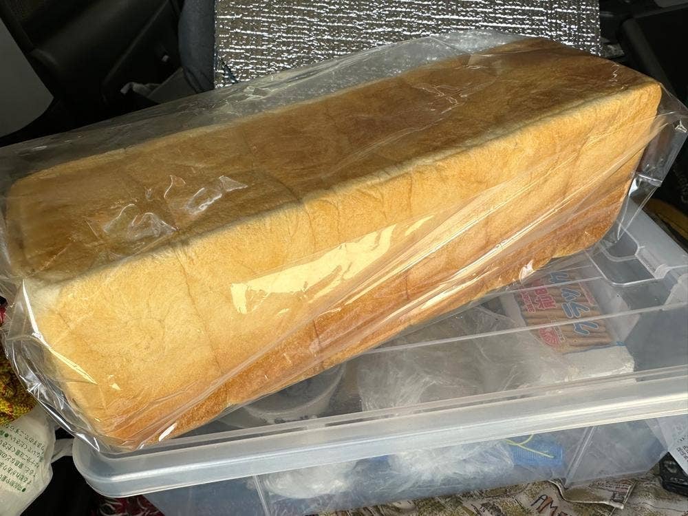 パンと珈琲のこうば