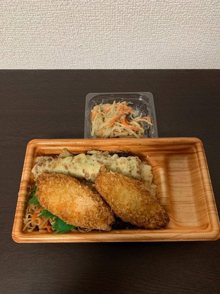 キッチンオリジン 高田馬場店