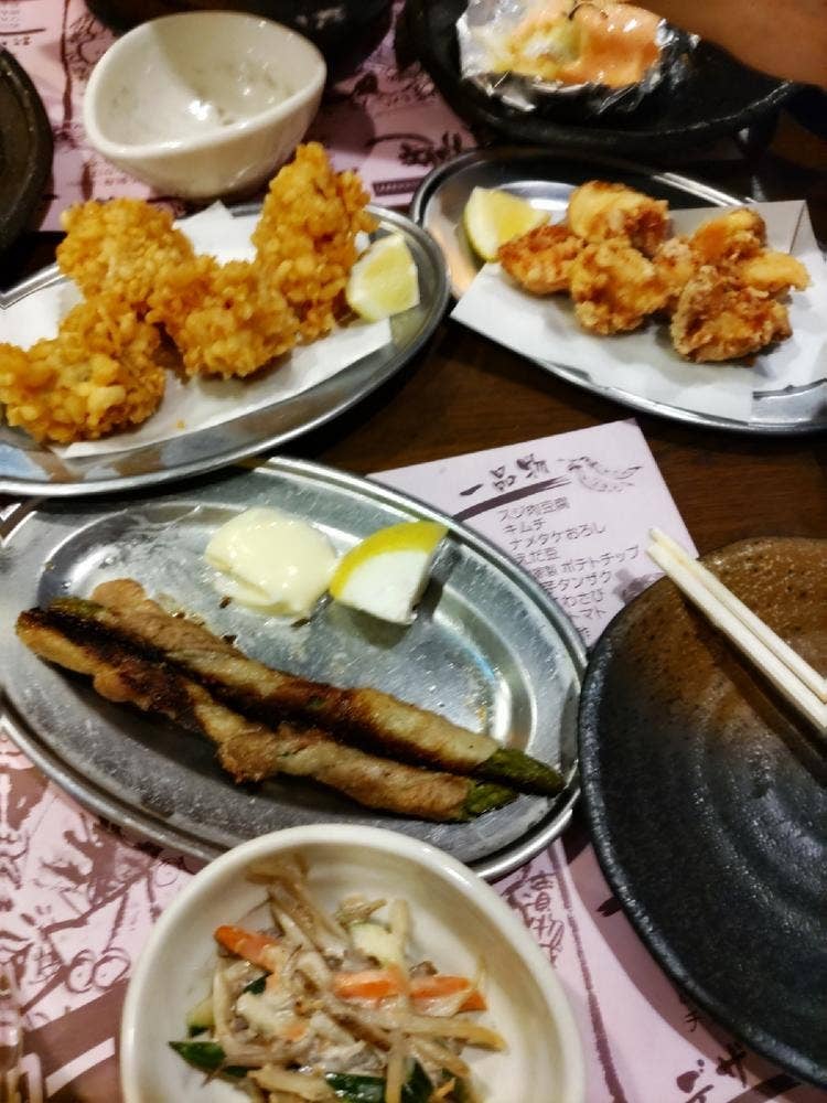 三百円このみ 本店