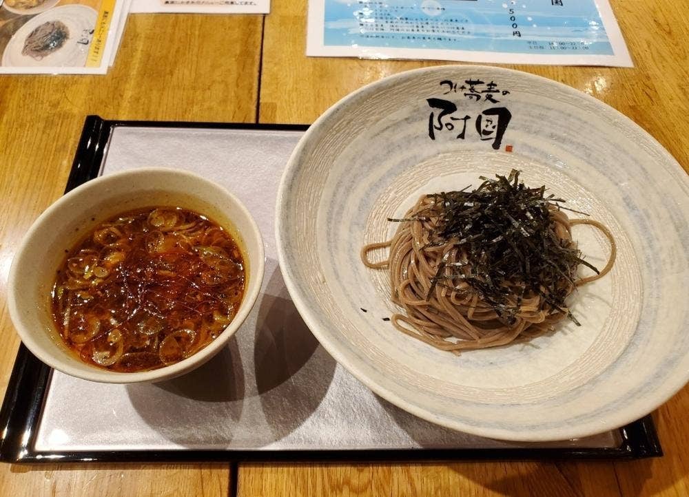 つけ蕎麦の阿国