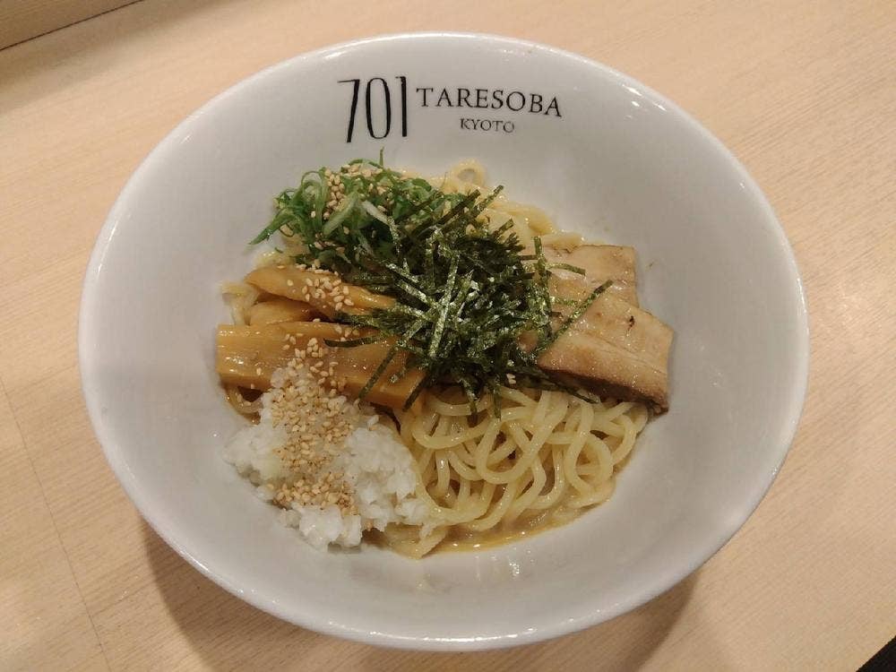 701 TARESOBA KYOTO
