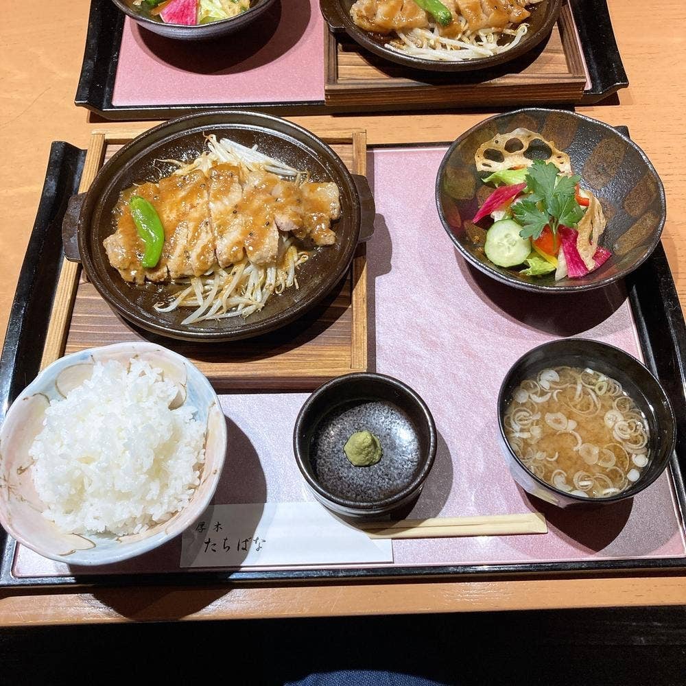厚木 たちばな