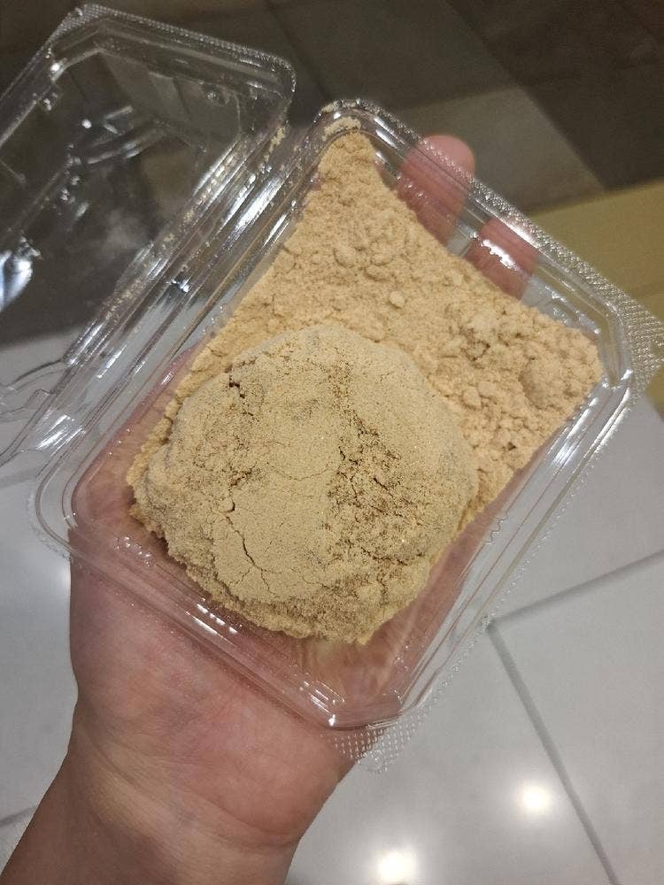 口福堂 ラゾーナ川崎プラザ店