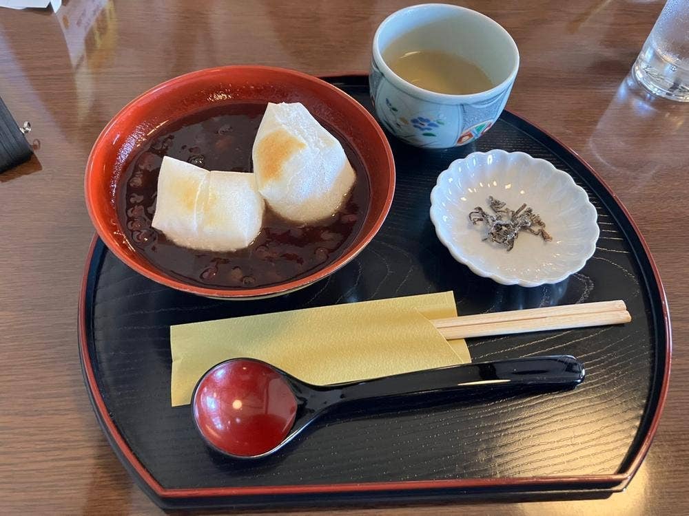みちくさ
