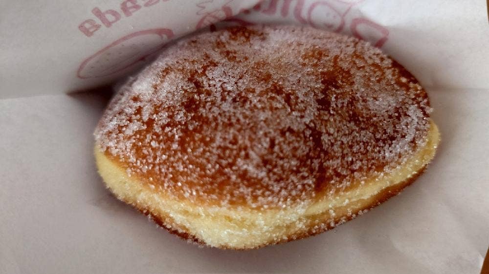 Romiko Malasada マハロ大府店