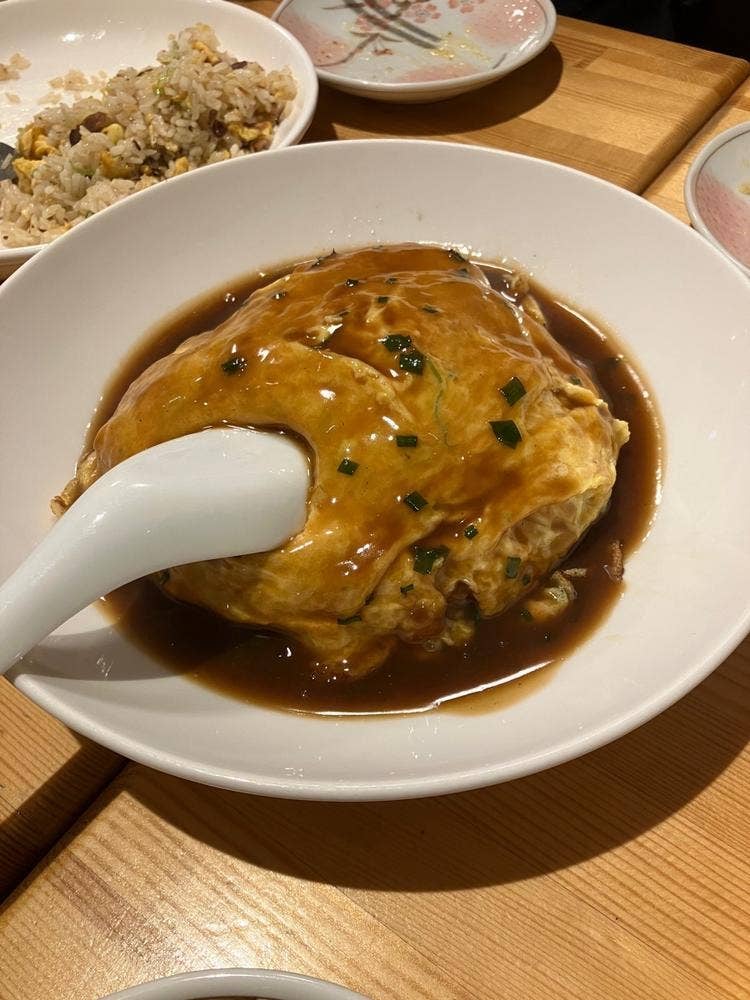 金華園