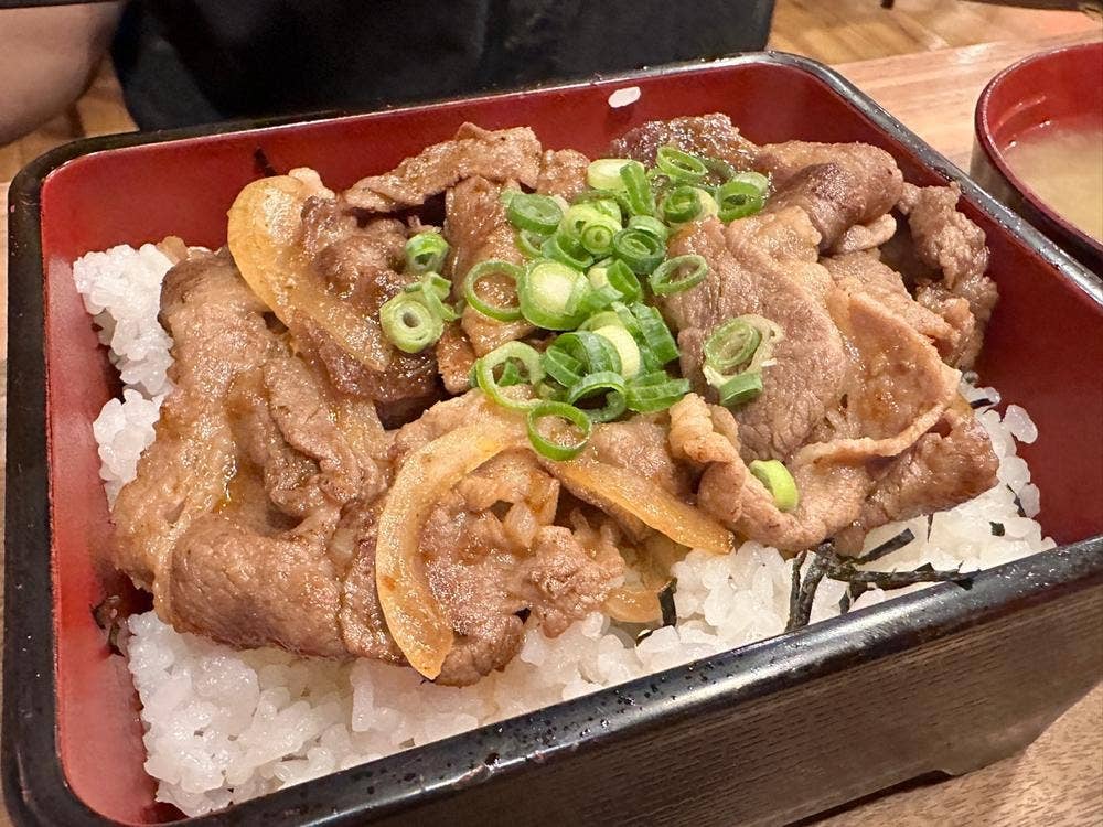 AMERICAN DININNG TOMATO&ONION