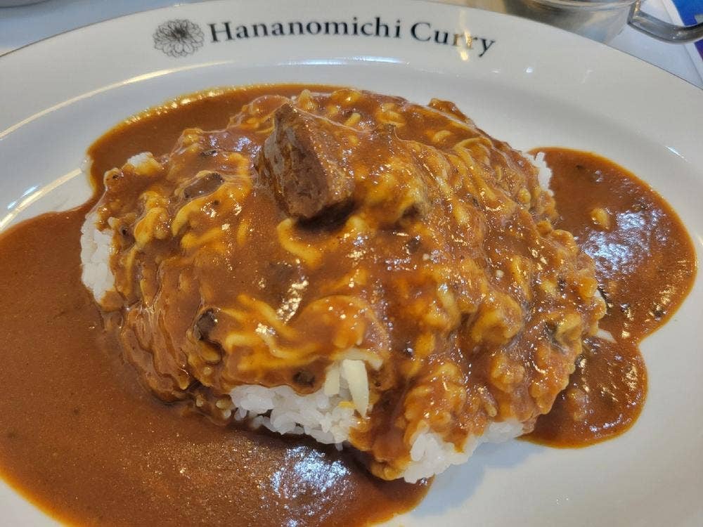 花のみちカレー