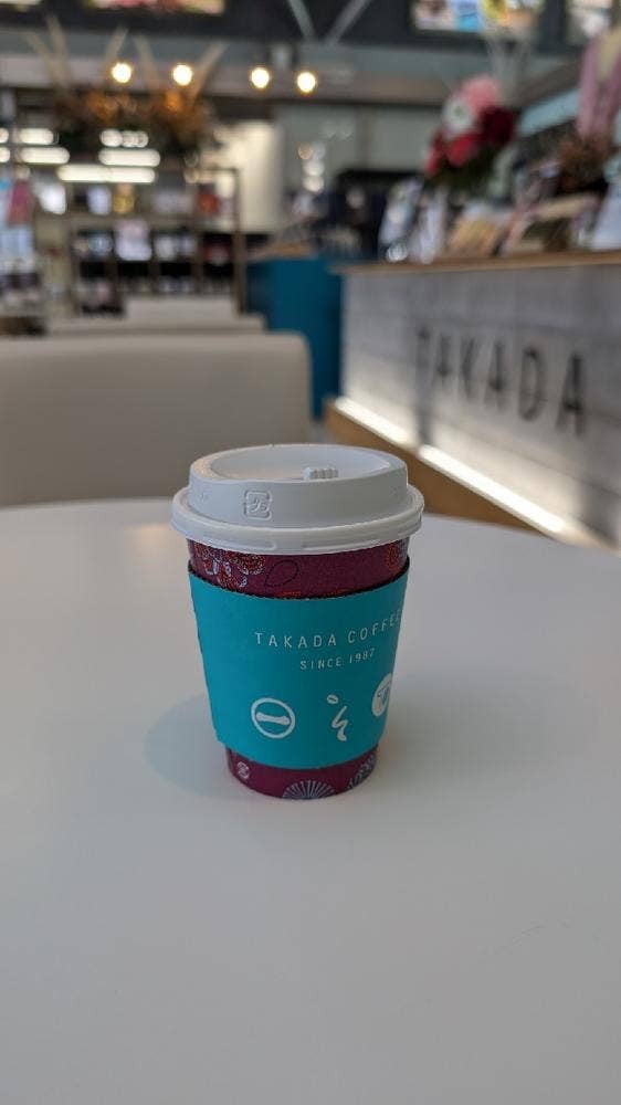 TAKADA COFFEE 宇部空港店