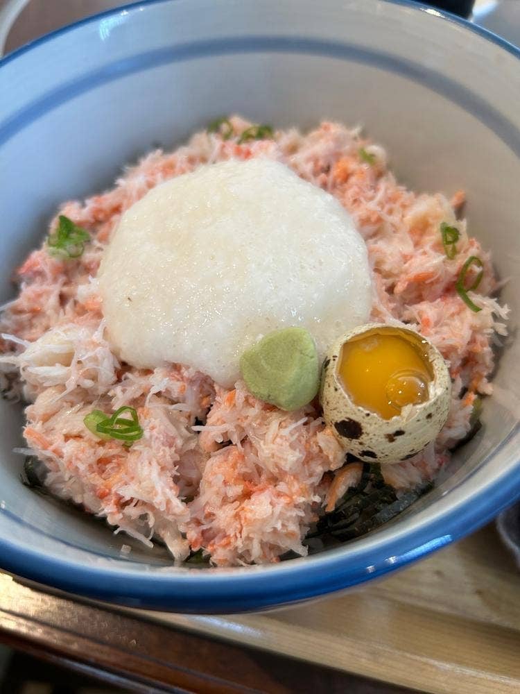 お食事処 山よし