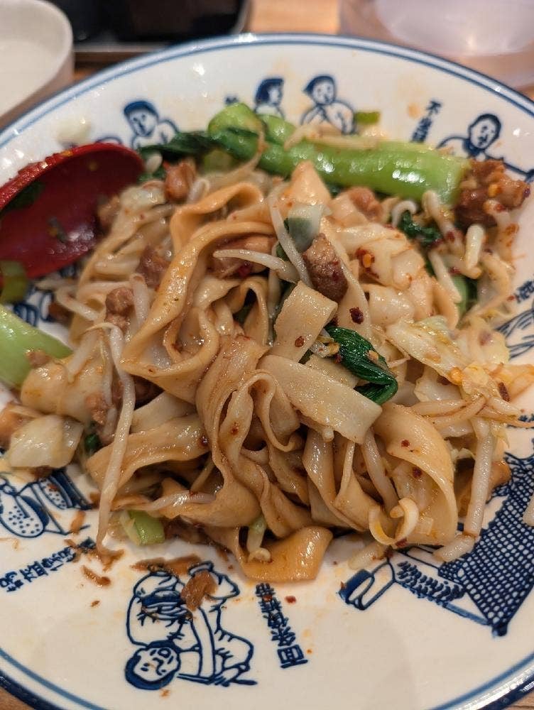 西安麺荘 秦唐記 東京スクエアガーデン店