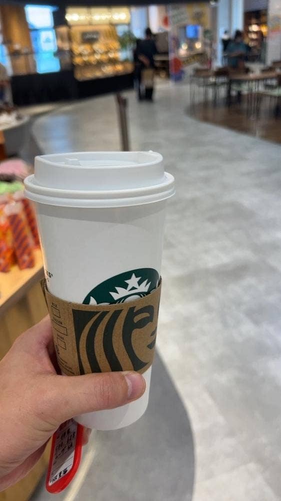 スターバックス コーヒー イオンモール東浦1階店
