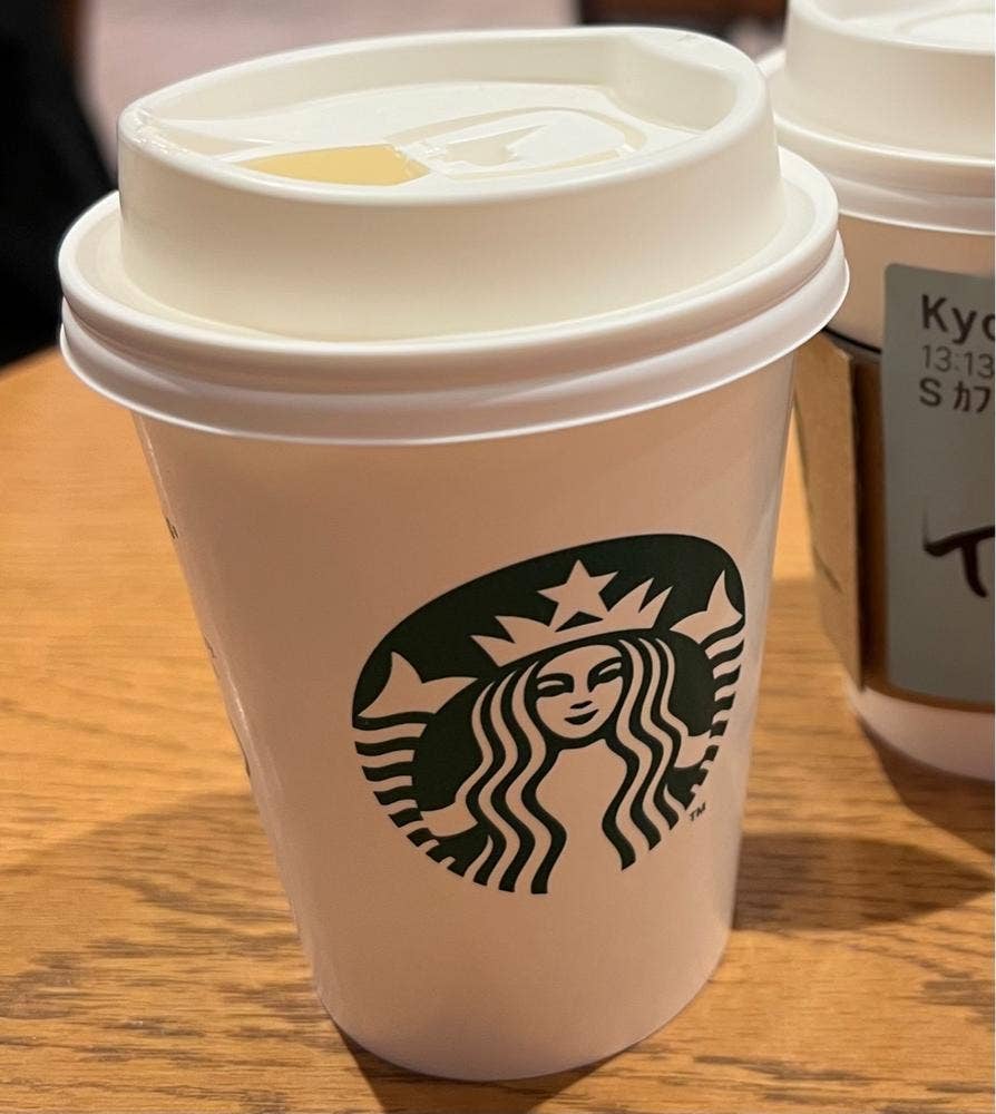 スターバックス コーヒー 水戸エクセル5階店