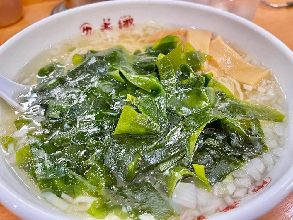 老郷 本店
