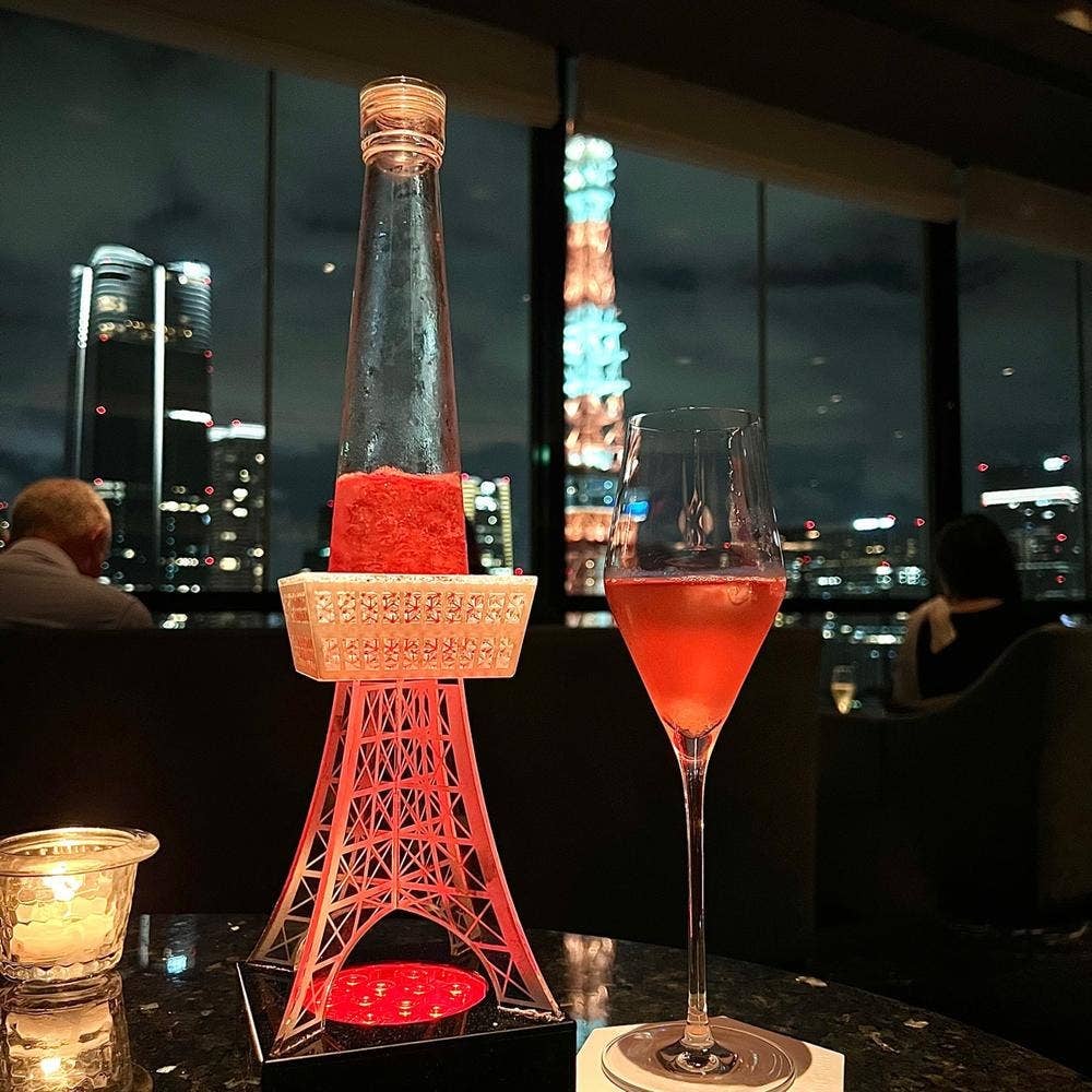 Skylounge Stellar Garden