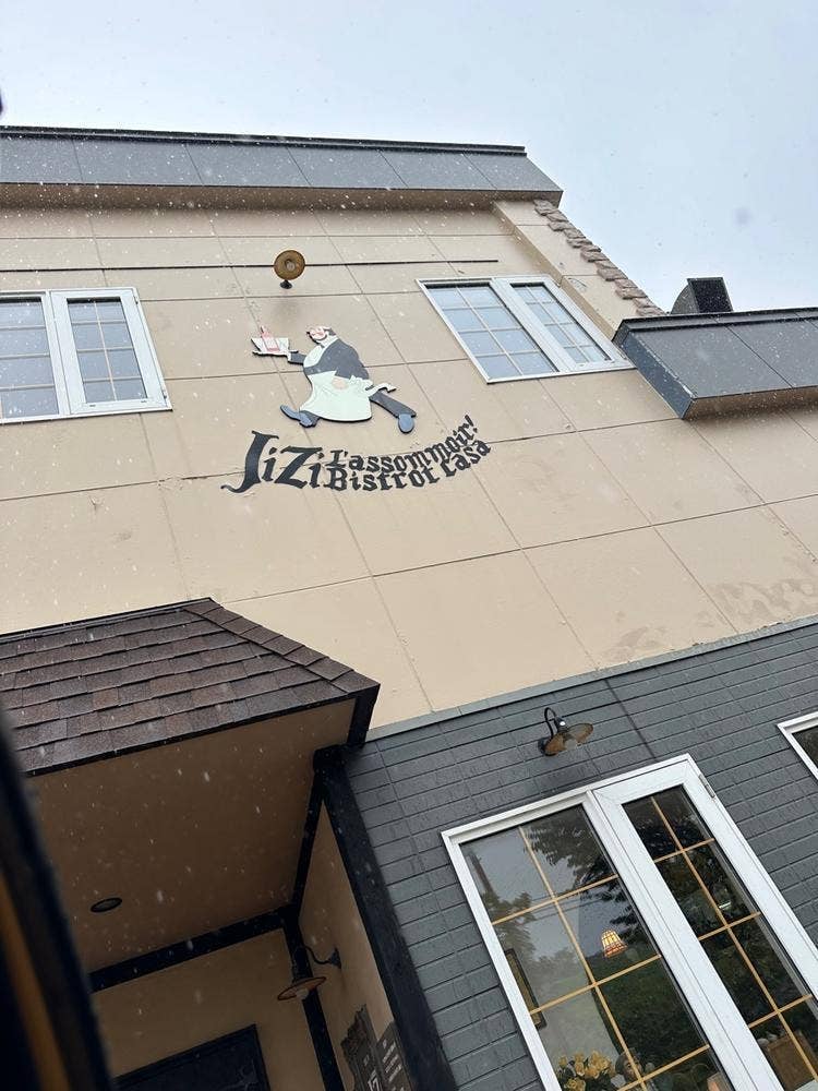 JIZI