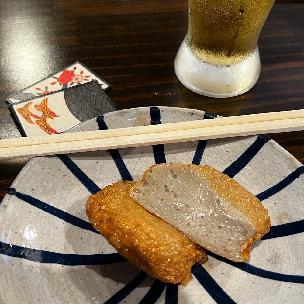 長崎揚げかんぼこ研究所