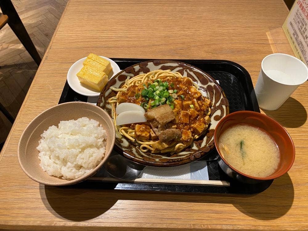 ナンクルナイサ きばいやんせー 神保町テラススクエア店