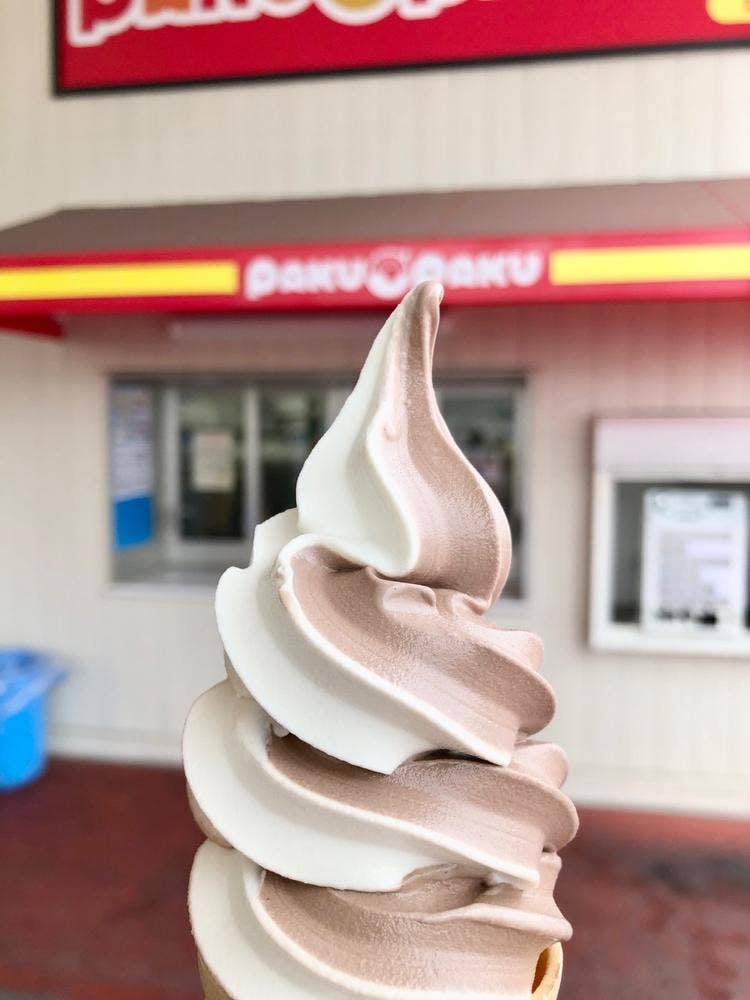 paku paku 生野店