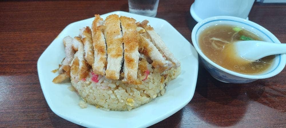 大元