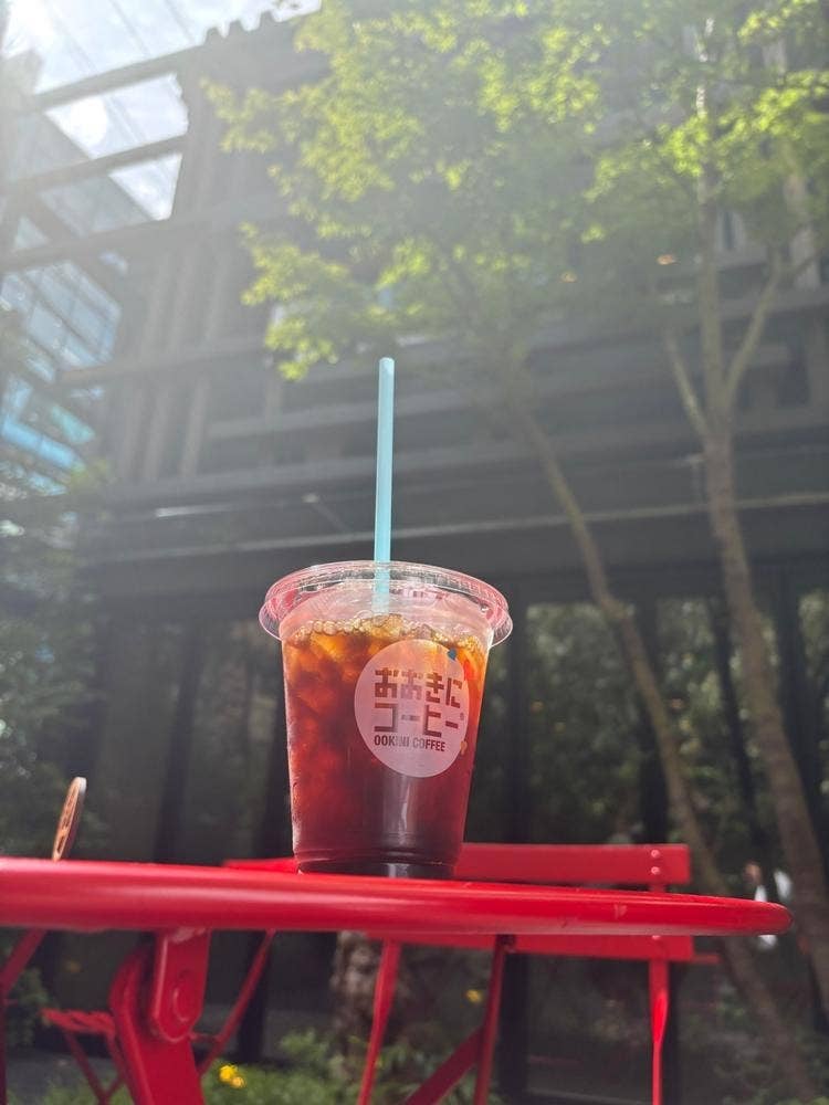 おおきにコーヒー