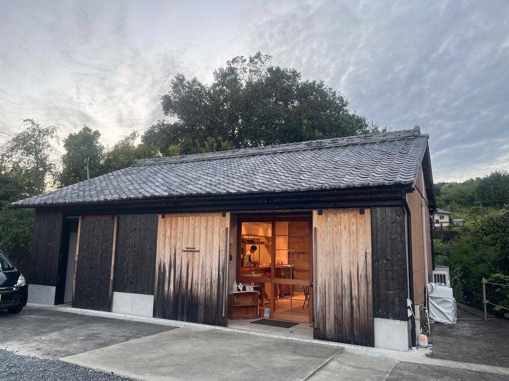 Restaurant Caravansarai