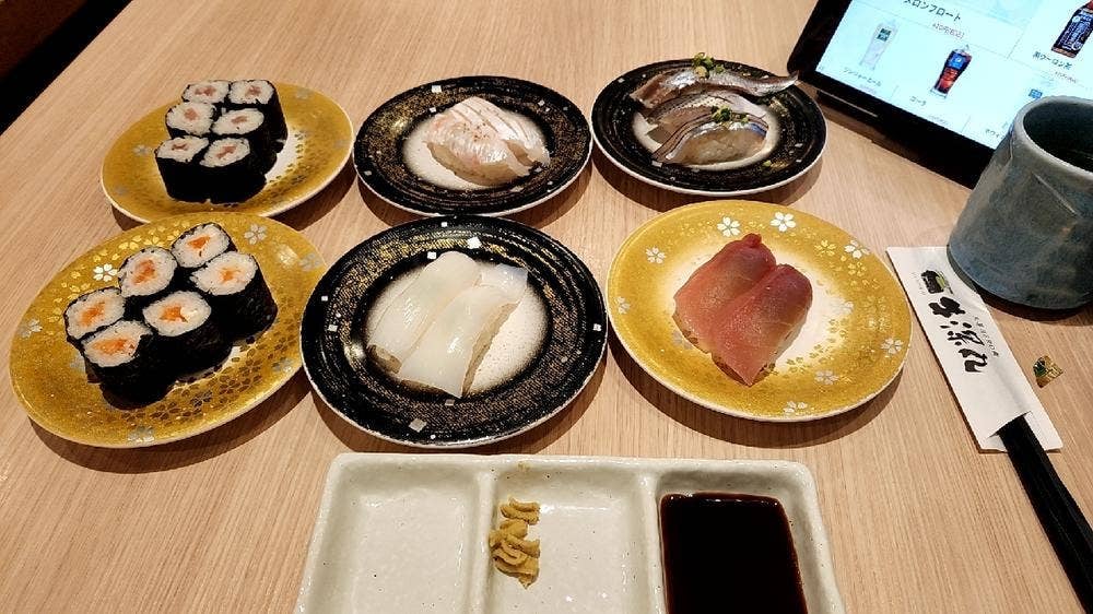 天草 牛深丸 サクラマチクマモト