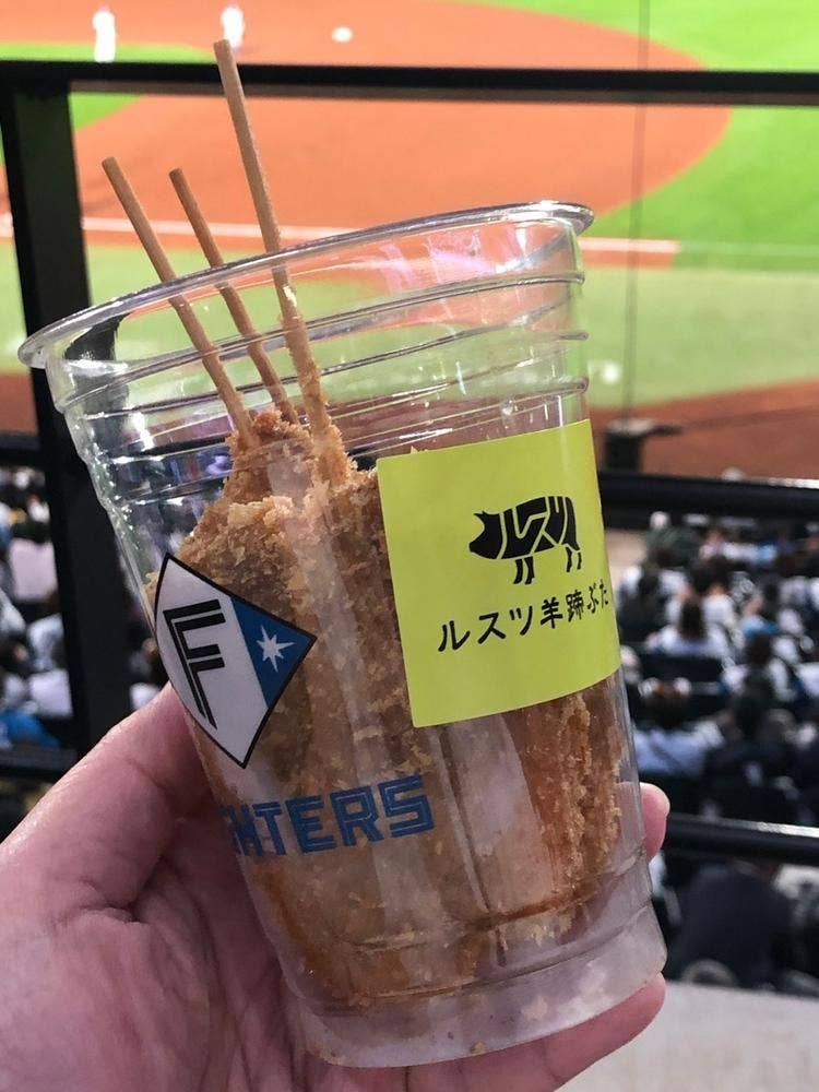 ルスツ羊蹄ぶた エスコンフィールド