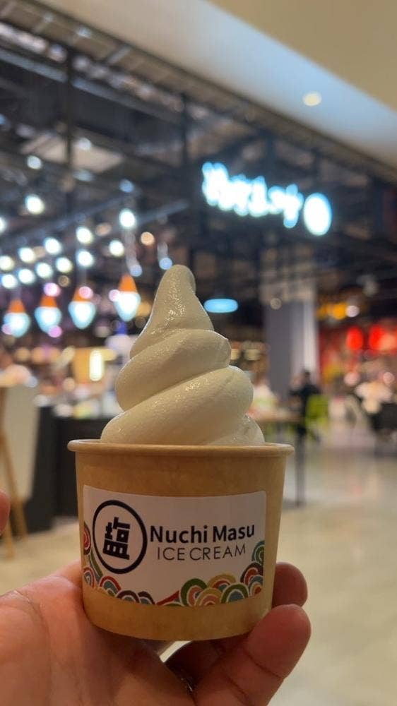 ぬちまーす イーアス沖縄豊崎店