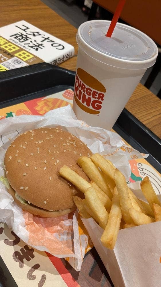 バーガーキング 綱島駅前店
