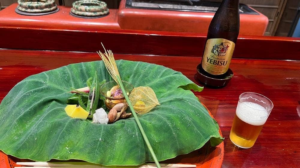 草喰 なかひがし