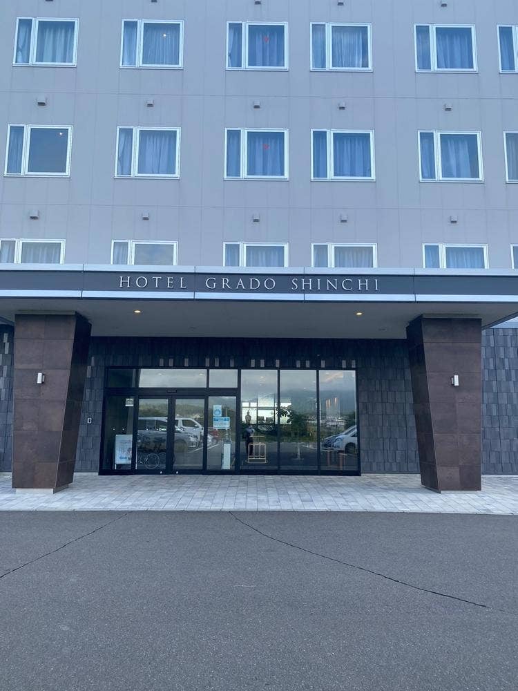 ホテルグラード 新地 お食事処