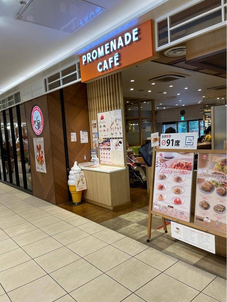 PROMENADE CAFE 東急プラザ新長田店