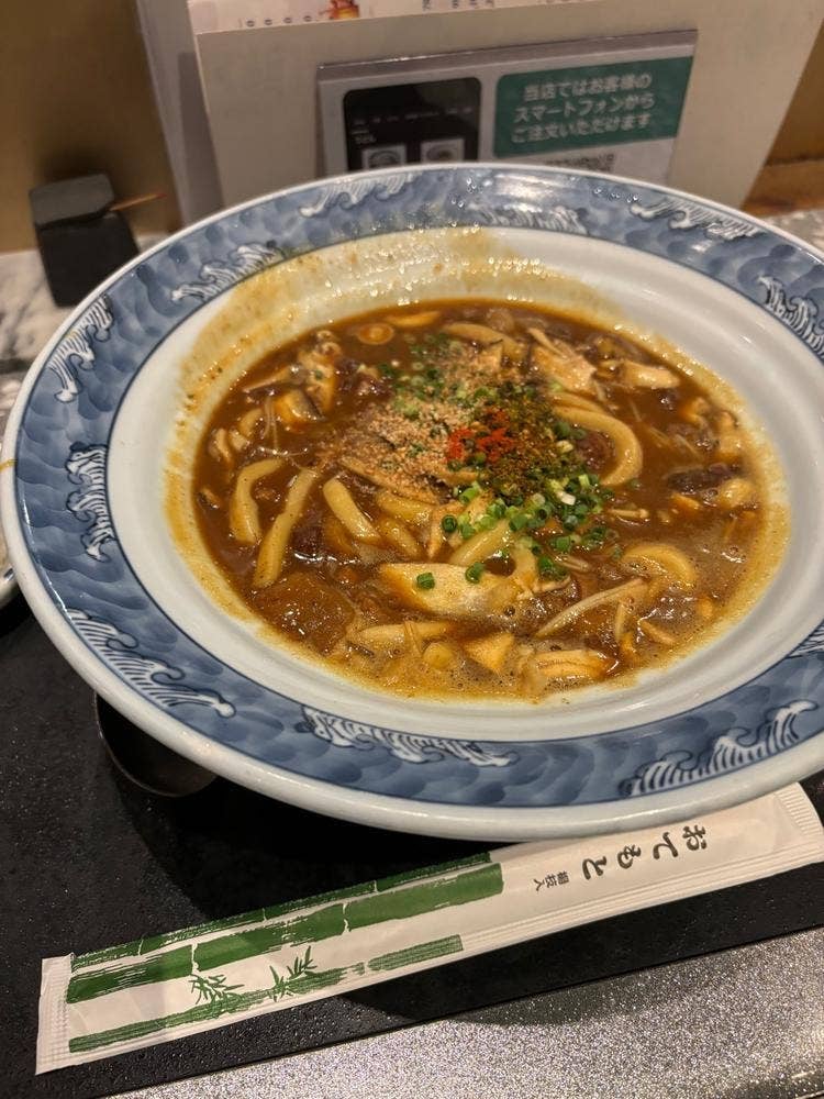 NADABAN by HAL YAMASHITA 東京ミッドタウン日比谷店