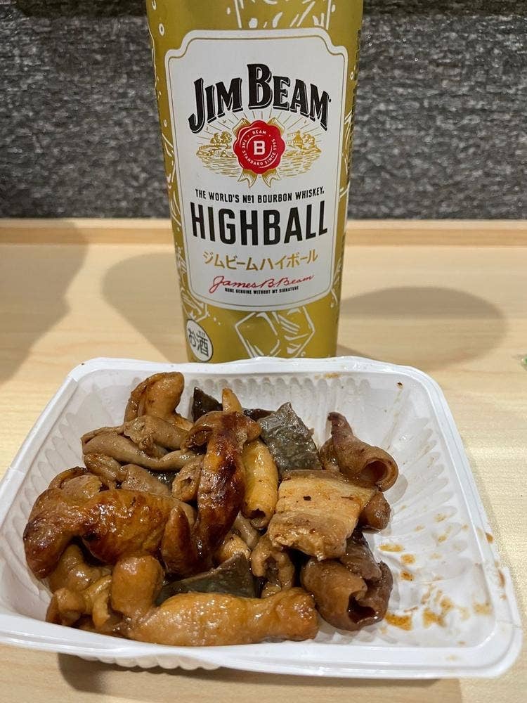 丸八精肉店