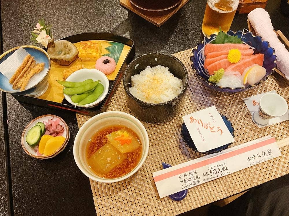 きのえねホテル久喜