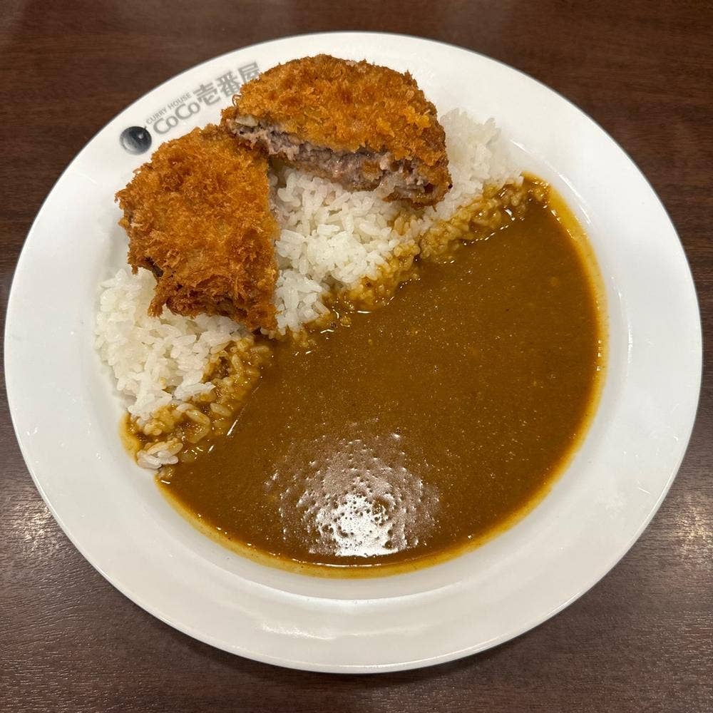 カレーハウスCoCo壱番屋 つくば桜店