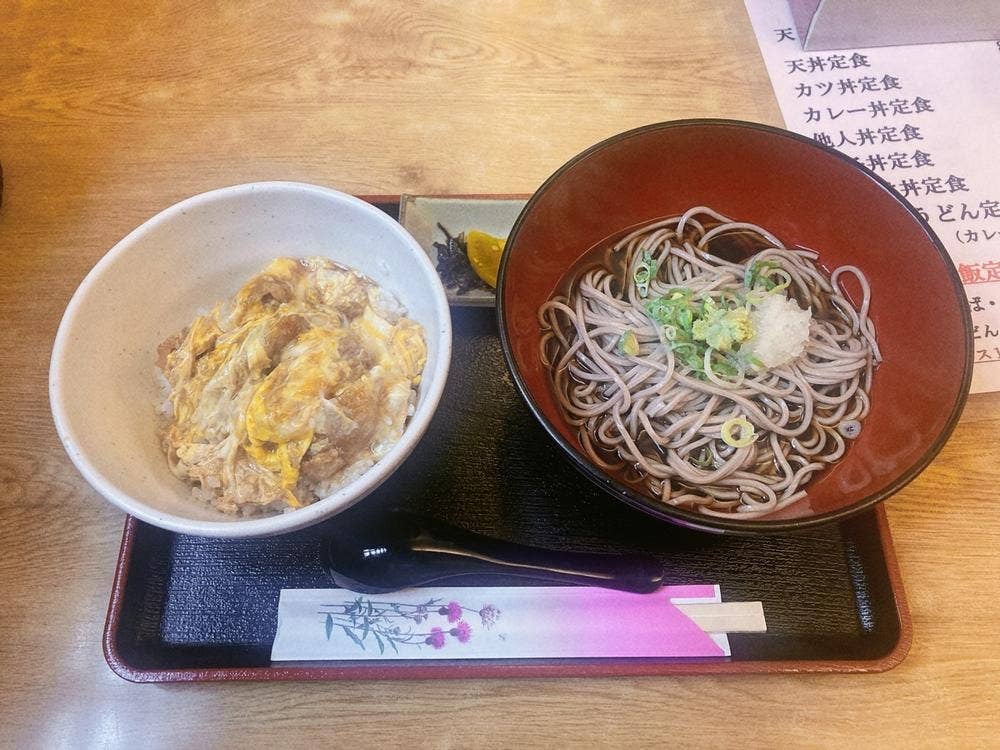 井筒