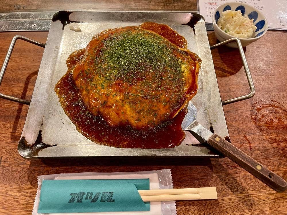 オツル