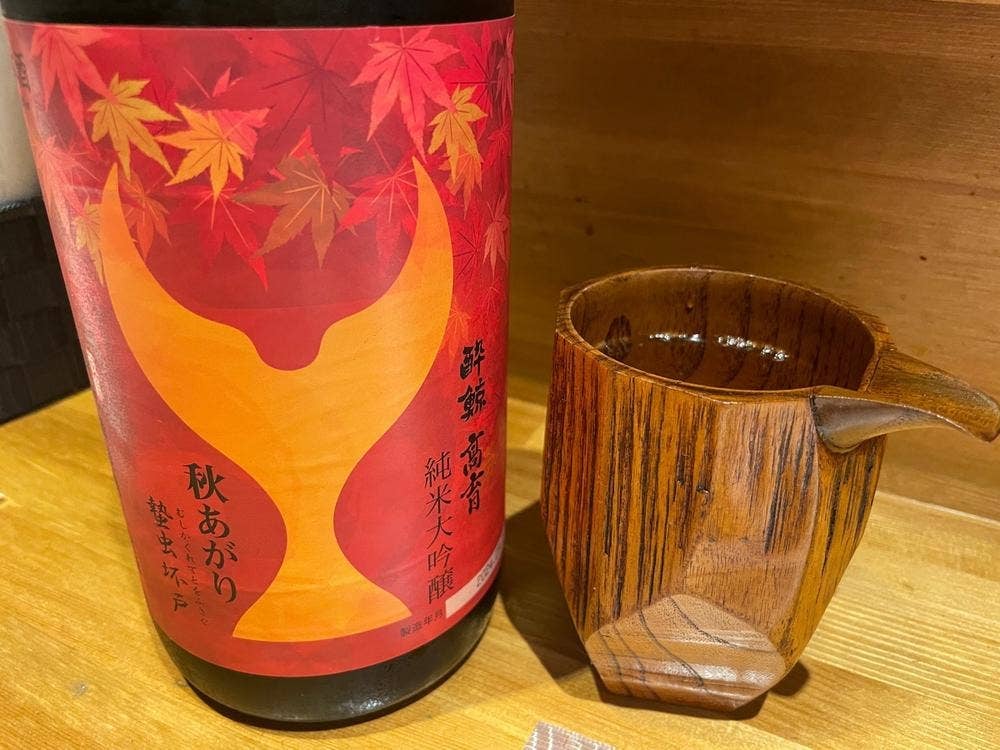 貴まぐれ