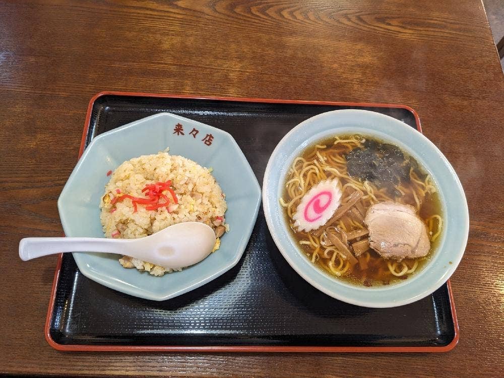 来々店