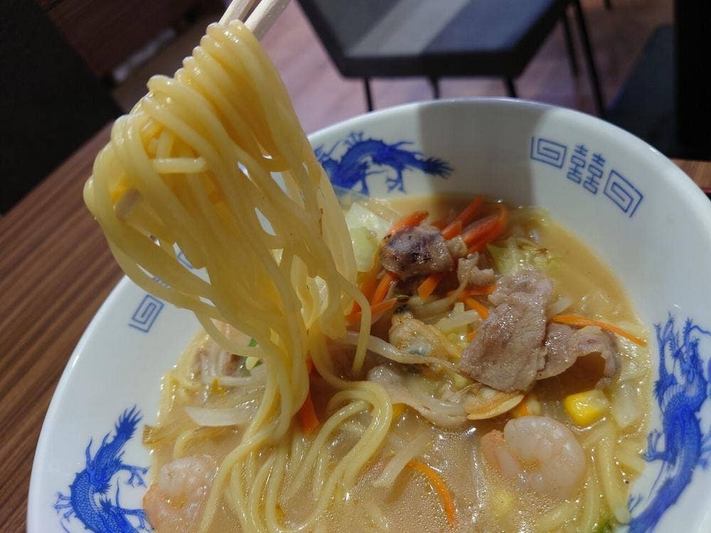 食べどころ 柚ず