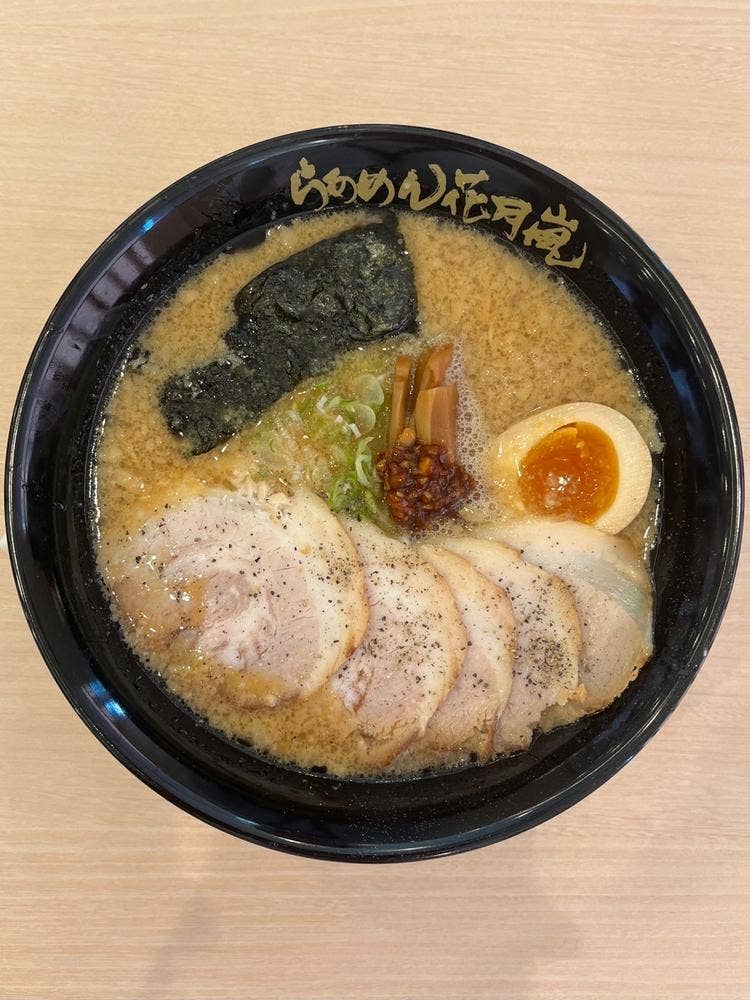 らあめん花月嵐 国立府中インター店