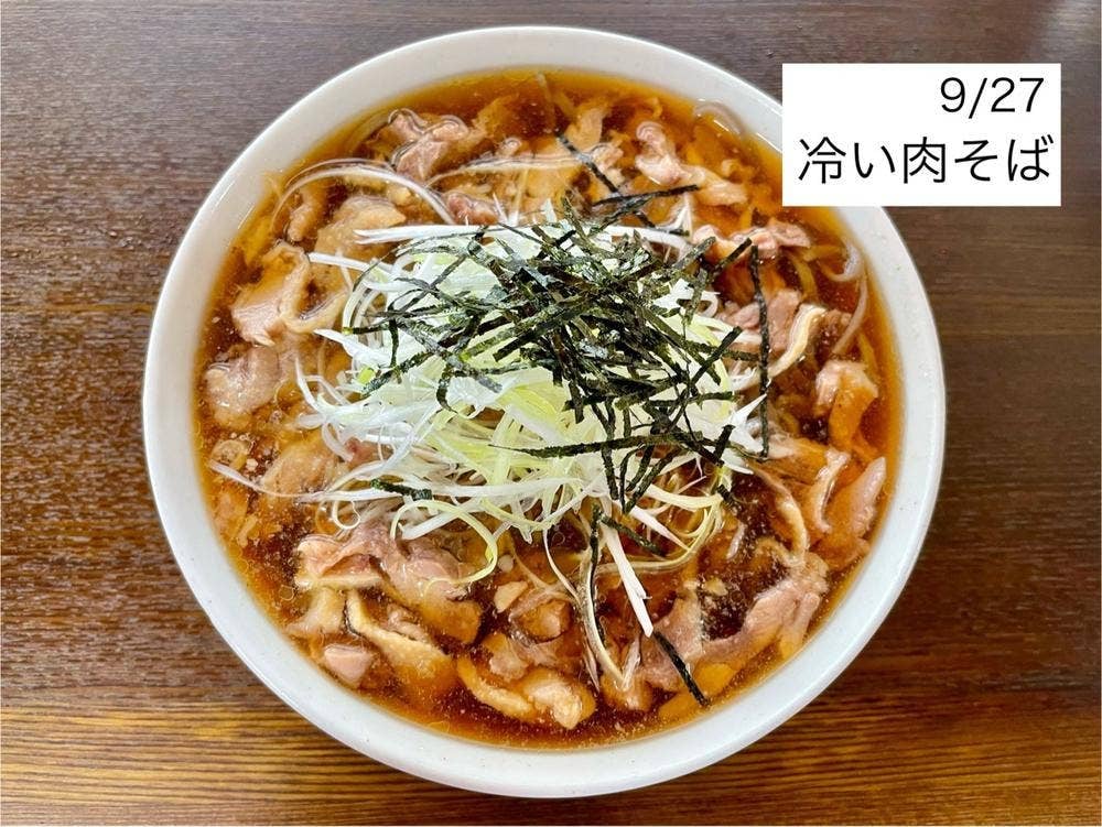 手打ち大石田そば きよ