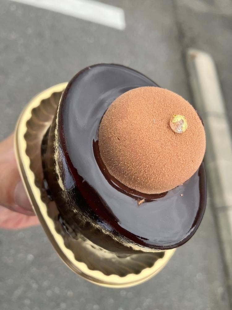 Patisserie du Chef FUJIU