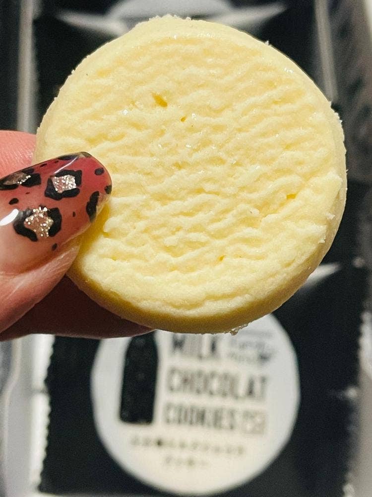 道の駅 かみしほろ