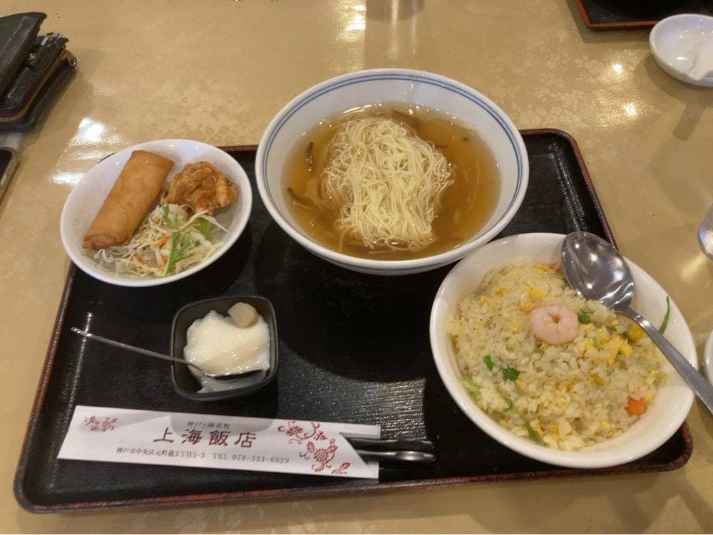 上海飯店